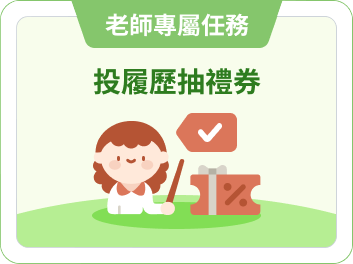 圖2