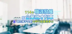 Group 1068