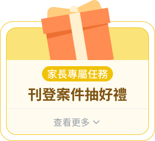 圖1