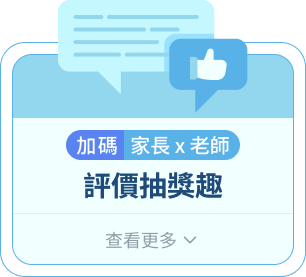 圖3