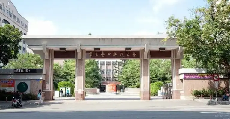 nutc