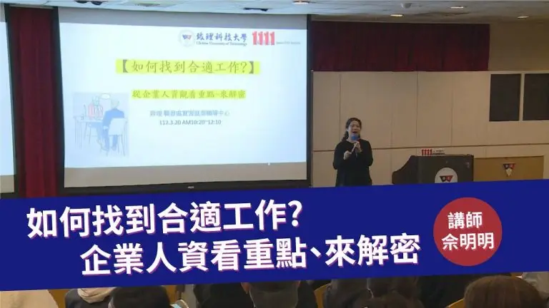 university_lecture__img1_20230327101049580