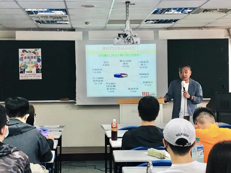 university_lecture_img1_202152155419